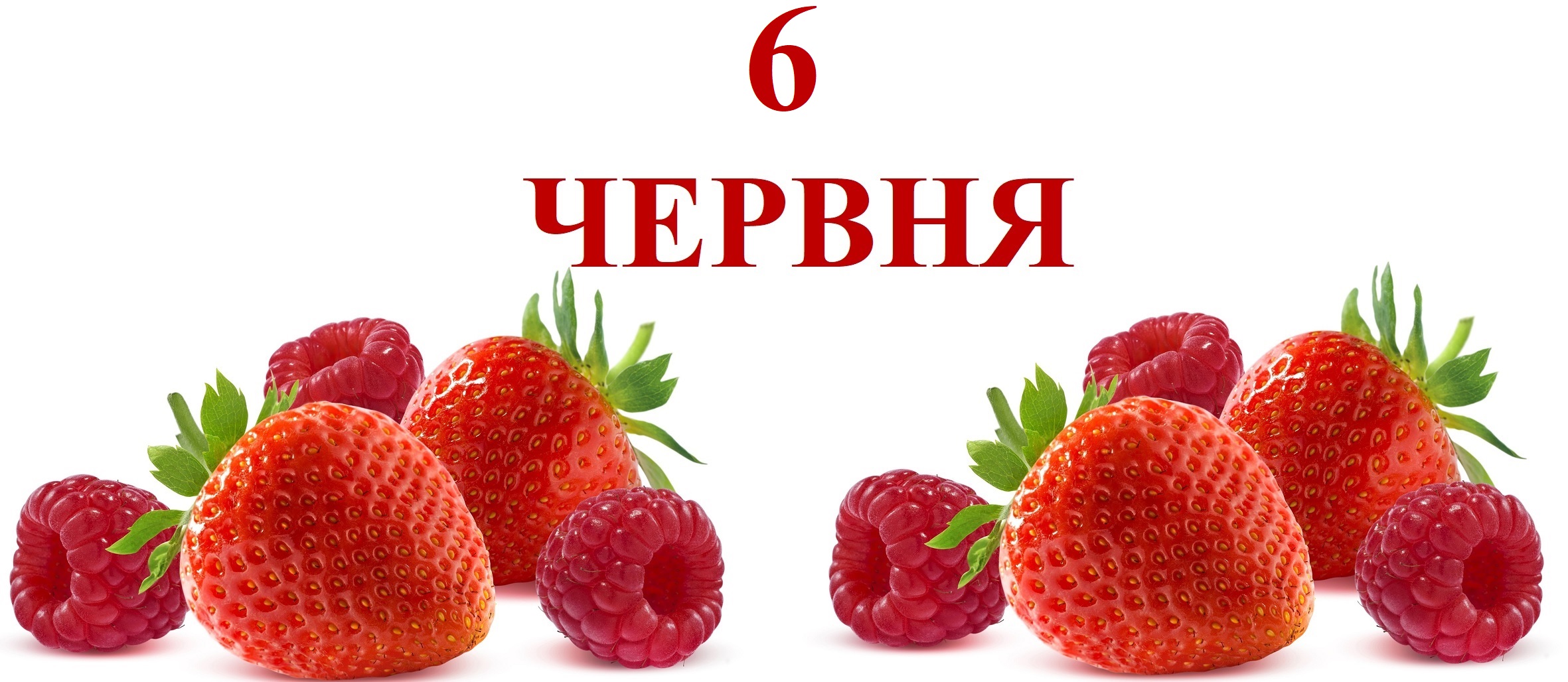 akr