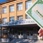 Після 9 класу: куди поступити — коледж, ліцей чи профтех у 2026 році