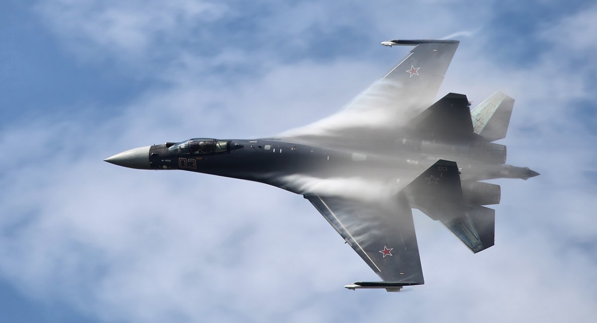 Су-35С
