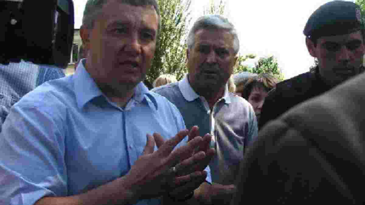 богдан копитко