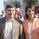 Олена Гройсман: тихе життя дружини експрем’єра