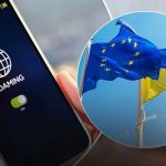 Як відключити інтернет в роумінгу: захист від великих рахунків
