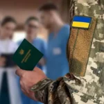 Чи беруть в армію із зубними протезами: норми 2026
