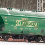 Білорусь уперше за чотири роки експортує калій до США